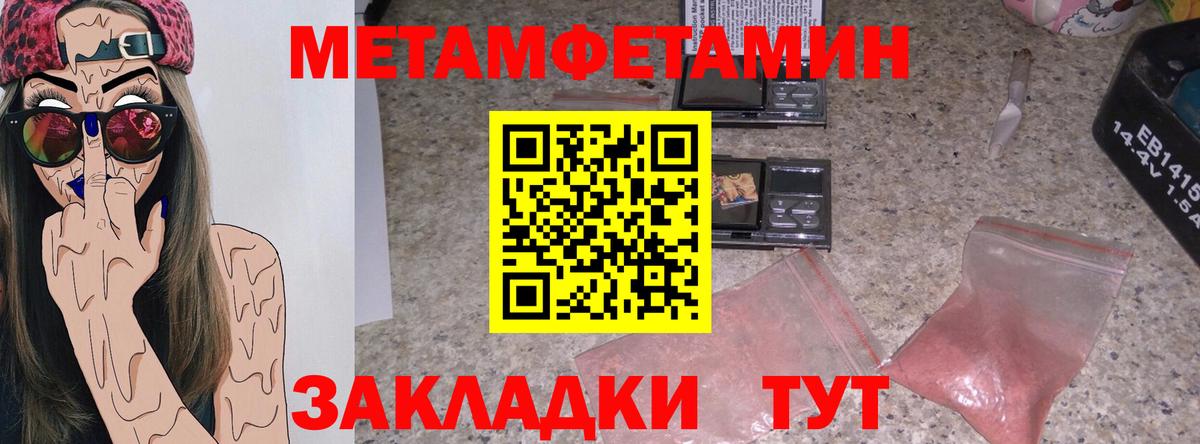 Чехов  АМФ 97%  Вход с VPN 