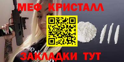 марки lsd Конаково