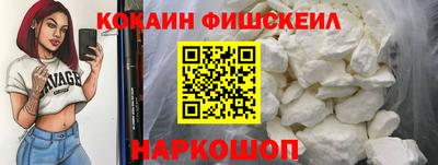 альфа пвп Коммунар