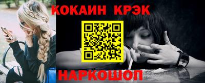 бутират Кимры