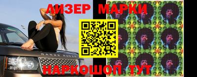 бутират Кимры