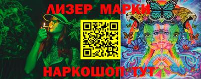 тгк Кинель