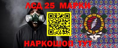 тгк Кинель