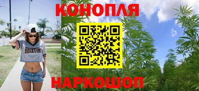 тгк Кинель