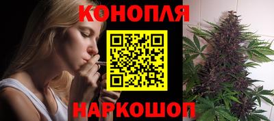 бутират Кимры