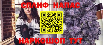 шишки Комсомольск-на-Амуре
