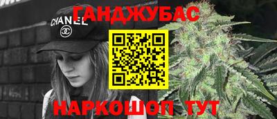 марки lsd Конаково