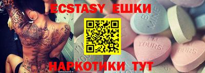 бутират Кимры