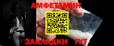 бутират Кимры